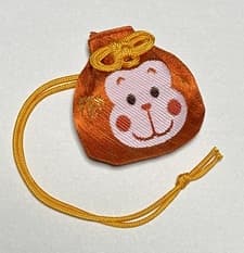 さる守りの授与品